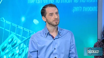 כל מה שרציתם לדעת על שתלים אנדוסטאלים
