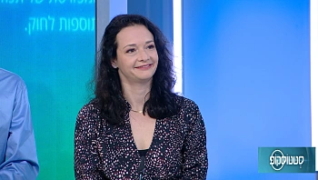 צינתור לב וירטואלי: בדיקה מצילת חיים שכדאי להכיר