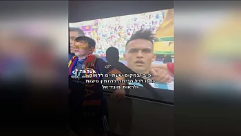 המורים שמבטלים את השיעורים - וצופים עם התלמידים במונדיאל