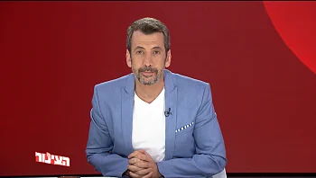 הצינור 24.11.22 התוכנית המלאה | ישראל תוותר על תנובה?