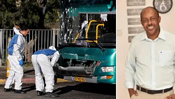 מת מפצעיו טדסה טשומה, שנפצע אנושות בפיגוע בירושלים