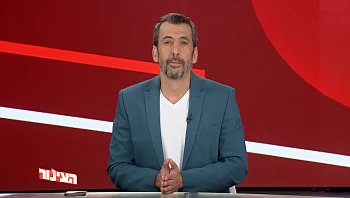 הצינור 26.11.22 התוכנית המלאה | המישלן הישראלי הראשון?