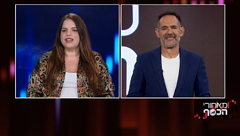 הקבלנים במבצעים חסרי תקדים לדירות חדשות: עד כמה זה משתלם?