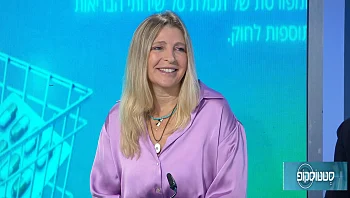 טיפולים לשיפור המחשוף דווקא בחורף