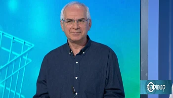 שחזור לסתות שלמות באמצעות שתלים במצבים של חסר עצם