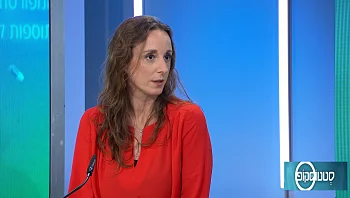 מה חשוב לדעת על דלקת עפעפיים כרונית והטיפול בה