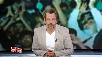 הצינור 27.11.22 התוכנית המלאה | אולפן מיוחד: יוקר המחיה