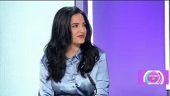 היכולת להשקיע בגיל צעיר ובסכומים נמוכים יחסית