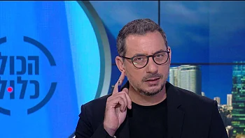 משטרה בקריסה: אנשים יוצאים לעבודה - ולא יודעים אם יחזרו הביתה