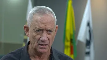 גנץ נפרד ממשרד הביטחון: "הקיצוניות תפגוש את המציאות"