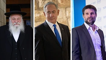 שעון החול אוזל: ה"לגו" של הרכבת ממשלת נתניהו השישית