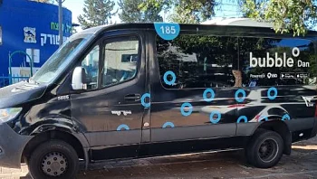 סוף ל"באבל" ו"תיק תק": הפיילוט בגוש דן ובי-ם יסתיים ב-31 בדצמבר