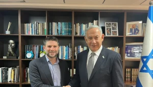 הסכם הציונות הדתית: סמוטריץ' ימנה את מתאם הפעולות בשטחים