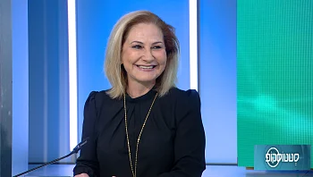 חומר המילוי החדש לטיפולי הזרקות וטכנולוגיה