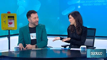 כיצד לעשות נכון עיסוי לב?