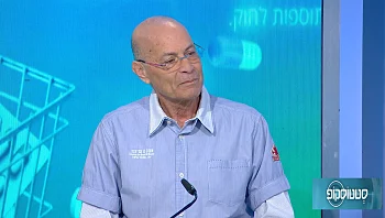 מחקר חדש על א-סימטריה קבועה של הפנים