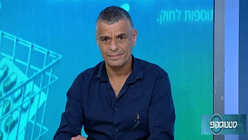 יש מה לעשות: כיצד לטפל בדורבן בעקב הרגל