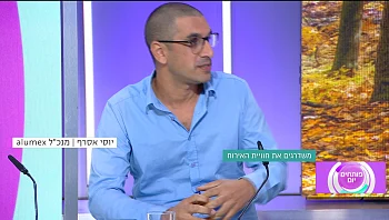 משדרגים את חוויית האירוח: כל מה שחשוב לדעת על מטבחי חוץ