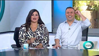 עברתם את גיל 40? זה הטיפול שיגרום לכם להרגיש צעירים מאי פעם