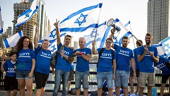 נגד פסקת ההתגברות: תנועת "דרכנו" יוצאת בפעילות שטח ארצית