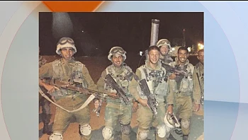 יום ההוקרה לפצועי ופצועות צה"ל: עמית שמואל לחם ביחידה מובחרת ונפל מצוק במהלך פעילות
