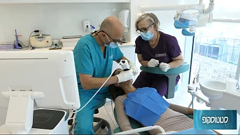 שתלים זיגומטים בהרדמה מלאה