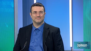 החידושים בטיפול בפיגמנטציה
