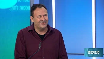 כל מה שחשוב לדעת על ניתוחים בריאטרים