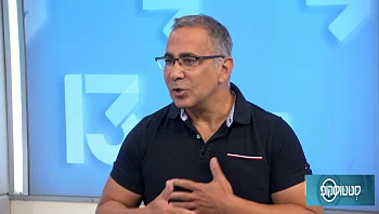 מייקאובר טיים: ניתוח ליצירת קוביות בשומן ובשתלים