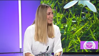 אגודת ידידי ארגון נכי צה"ל: דנה אופיר - שירתה כקצינת כושר גופני, נדרסה בפיגוע בארמון הנציב