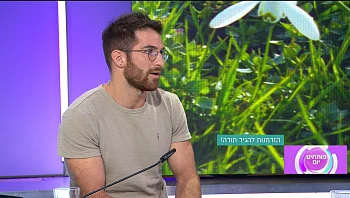 עיזרו לנו לתמוך בפצועי צה"ל: אלי סופר - איירונמן, נפצע בצוק איתן