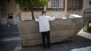 דו"ח הביטוח הלאומי: כחצי מיליון משפחות חיות באי-ביטחון תזונתי