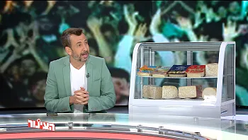 הצינור 11.12.22 התוכנית המלאה | עליות המחירים - העימות