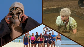 כך נפתחו העונות הקודמות של הישרדות; אז מה מחכה לנו הפעם?