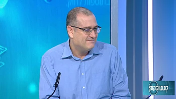 מה חשוב לדעת על הפרעה בדימוי גוף ומתי נדרש טיפול?