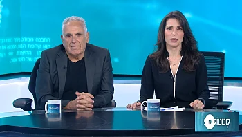 בעקבות הקורונה: האם הרגלי ההיגיינה שלנו השתנו?