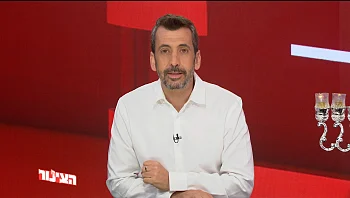 הצינור 19.12.22 התוכנית המלאה | סרטון השנאה