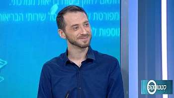 הדור הבא של שתלים בשיניים