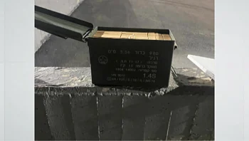 גניבת הענק מבסיס שדה תימן: 30 אלף כדורים מתחת לאף של צה"ל