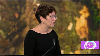 ההליך שמאפשר הצרת קיבה ללא צורך בניתוח