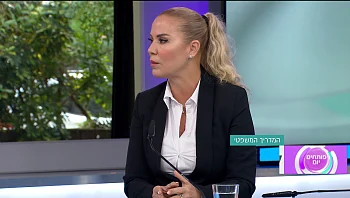 אילו מסמכים חשוב להכין מראש לפני הליך גירושין