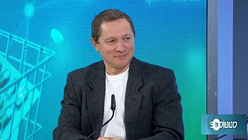 ניתוח החלפת מפרק באצבע בכף הרגל