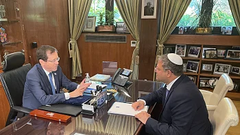 הרצוג נפגש עם בן גביר: "להיות קשובים לביקורת על היחס ללהט"ב"