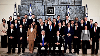 התמונה המסורתית: ממשלת ישראל ה-37 בבית הנשיא