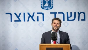 סמוטריץ': "הכלכלה תתחזק בסופו של דבר, לא רואה קטסטרופה"