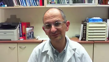 ניסוי פורץ דרך בישראל: "מחלת הסרטן הפסיקה להתפשט"