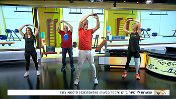 העולם הבוקר בשישי 06.01.22 | התוכנית המלאה