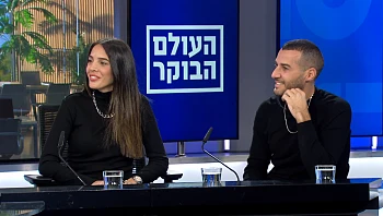 חזרה ללכת כנגד כל הסיכויים אחרי שהרופאים אמרו שלא תוכל לעמוד