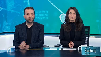 הדגלים האדומים אצל מבוגרים: מתי לגשת לחדר מיון?