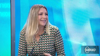 הזרקות אסתטיות של חומרים העשויים להאיץ תהליכים טבעיים לרענון העור